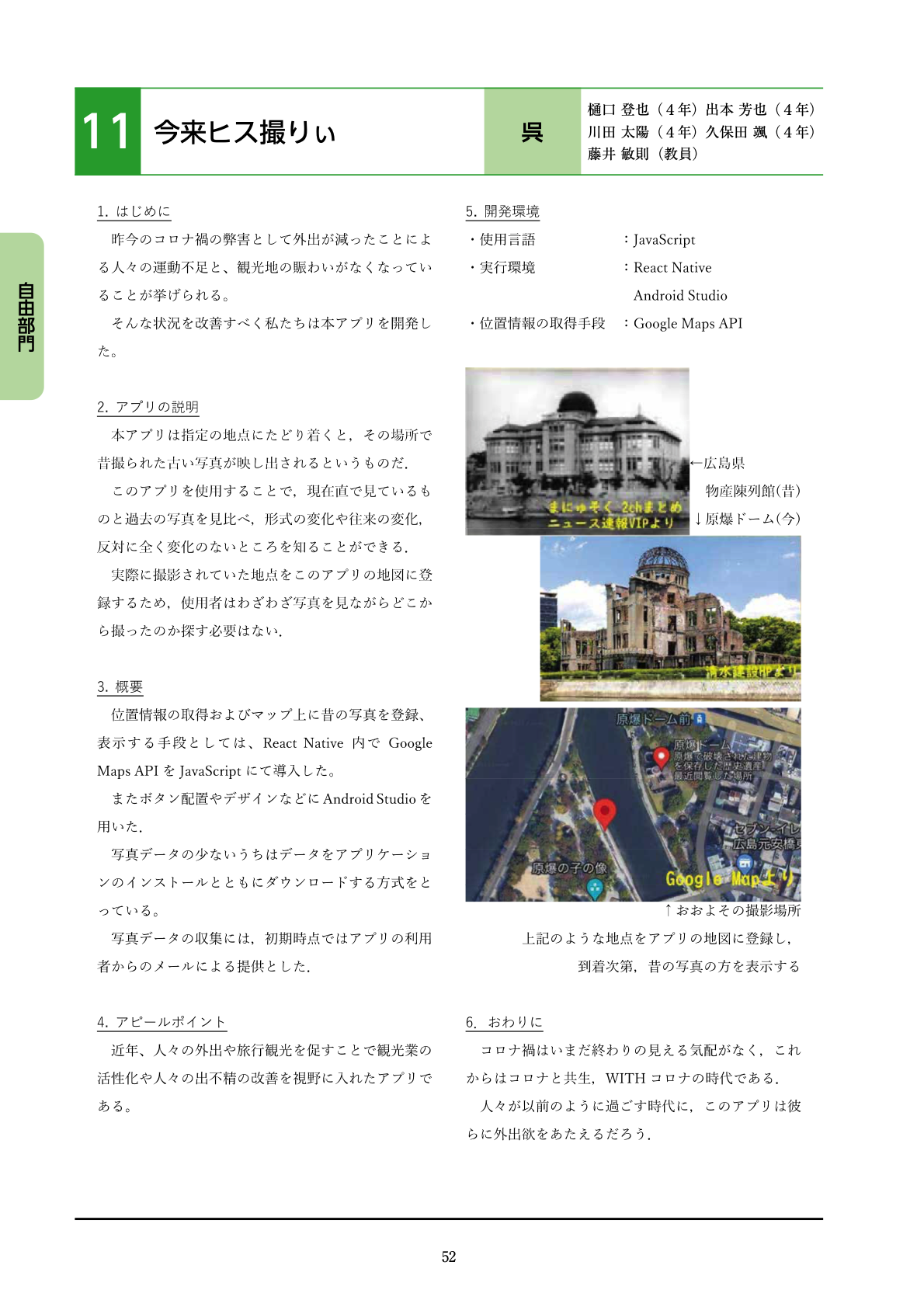 りぃまよ様 確認用 avnc.com.ar